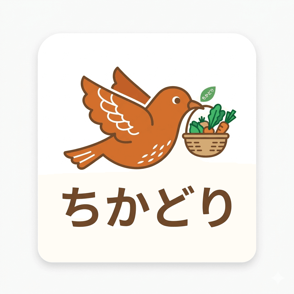 ちかどり ロゴ